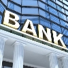 Банки в Медыни