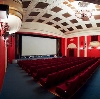 Кинотеатры в Медыни